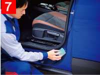 ドア内側のステップ部分